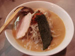 ryomamiso.jpg