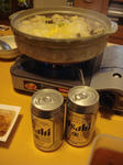 nabe.jpg