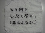 575c5a93.jpg