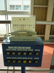 b4f052c0.jpg