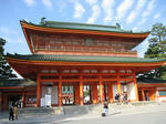 heian.jpg