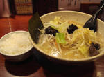 sioyasai.jpg