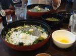 namashira.jpg