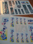 sticker.jpg