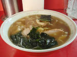 ramen