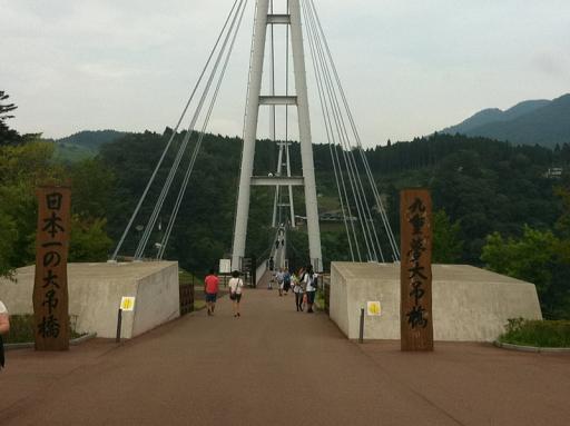 日本一の吊り橋