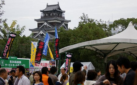 フードフェスタ