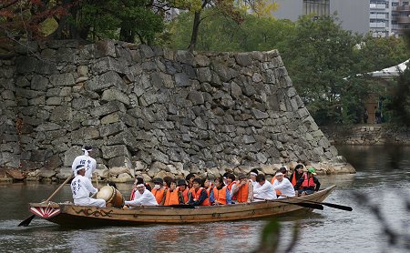 フードフェスタ