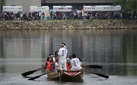 フードフェスタ