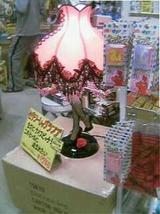 せくすぃらんぷ