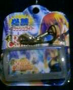 リオフラ（笑）