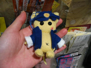 ばんちうマスコット