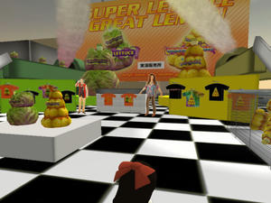 ファイブミニSIM　Sレタス＆Gレモン工場