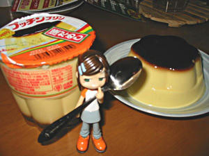 ハッピープッチンプリン