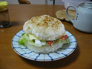 既に割れかけている