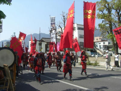 akayoroi.jpg