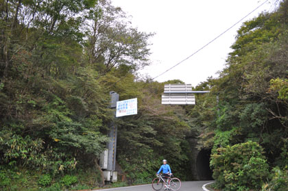 14-hakone1.jpg
