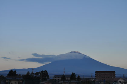 50-fuji.jpg