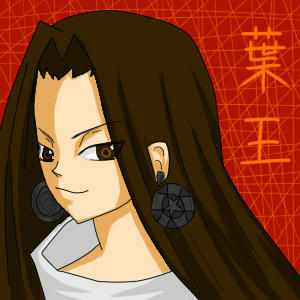 hao.jpg