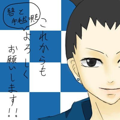 shikamaru.jpg