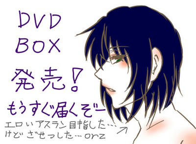 raku3.jpg