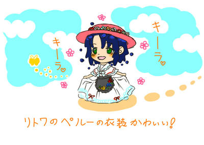 raku7.jpg