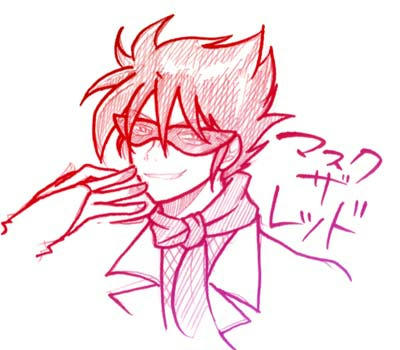 red.jpg