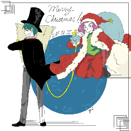 クリスマスラー