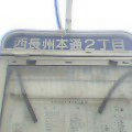 soranone-1126858217-47.jpg