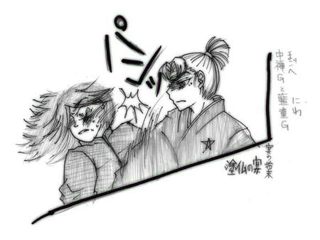 京極パロ