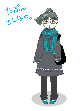 服