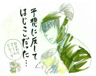 20100525anime01.jpg