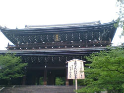 CHION.jpg
