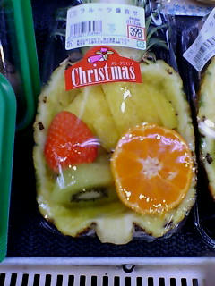 fruit.jpg