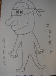 0584d251.jpg