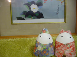 c685a4b5.jpg