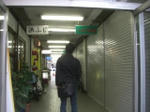 CIMG0764.jpg