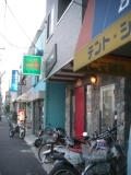 CIMG0779.jpg