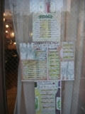 CIMG0778.jpg