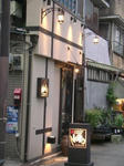 080522-2.JPG