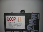 080831-1.JPG