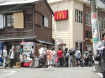 080607-3.JPG