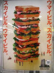 080513-2.JPG