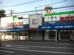 080624-3.JPG