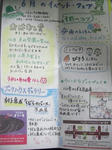 080505-2.JPG