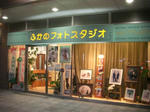 d54db242.JPG