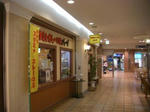 7ec00261.JPG