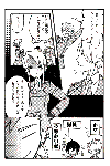 GA9