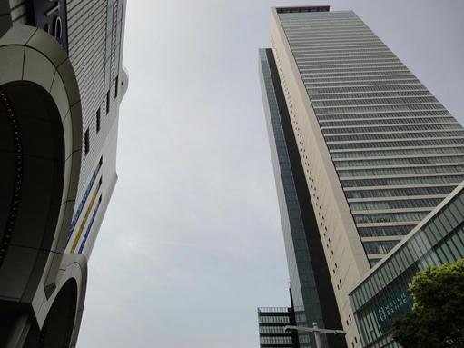 名古屋