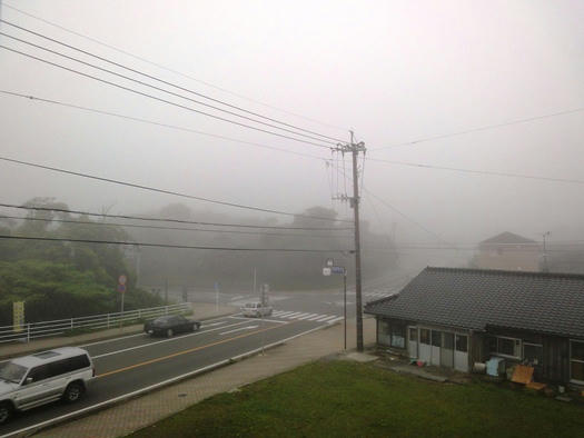 霧